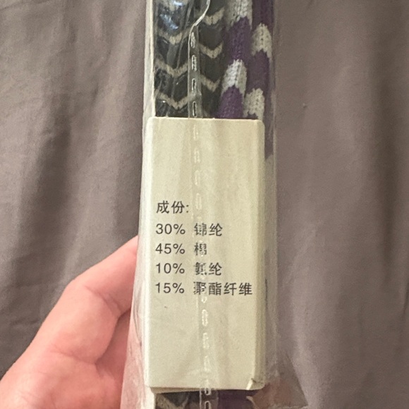 TRUsox Soccer Socks - Picture 3 of 4